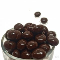 Kávébab drazsé étcsokoládéban  (10g)