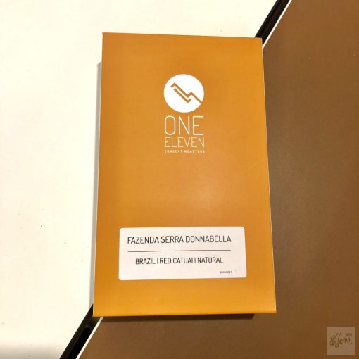 Brazil Specialty CERRADO MINEIRO