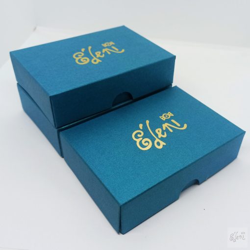 6 szemes bonbonválogatás